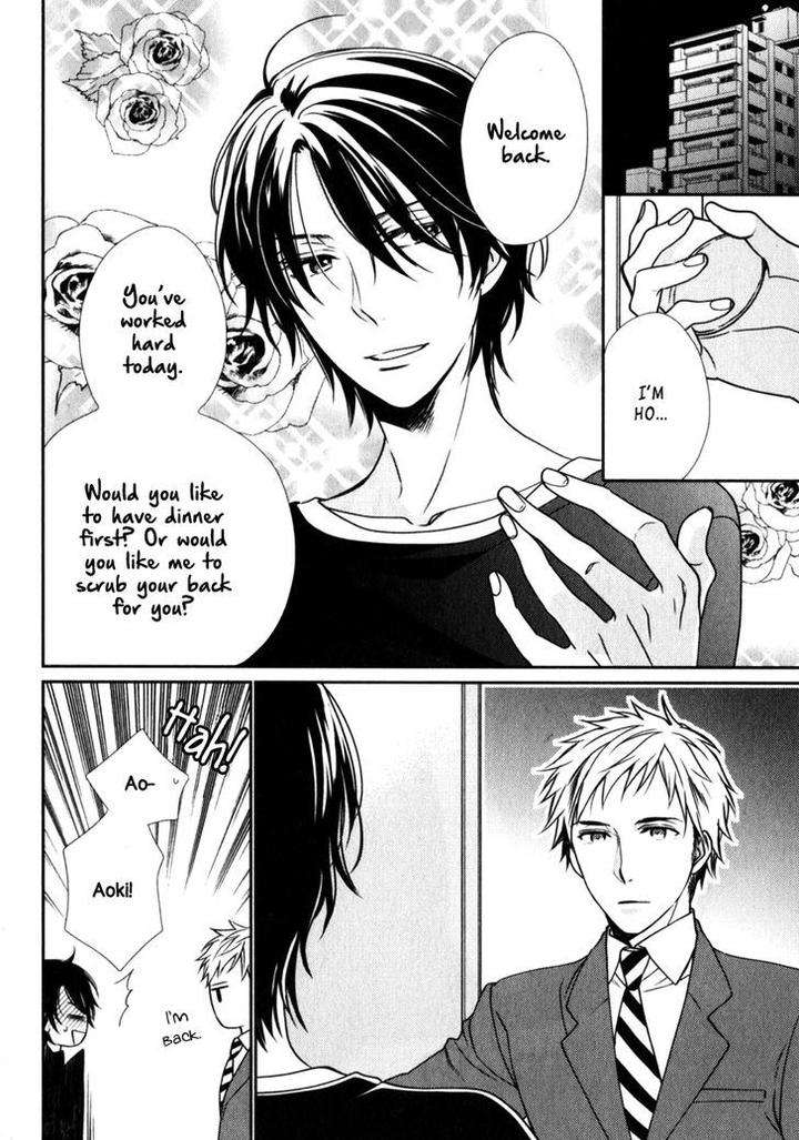 Inukei-Danshi-Ni-Natsukarechuu-Shiramatsu-Eng page 11