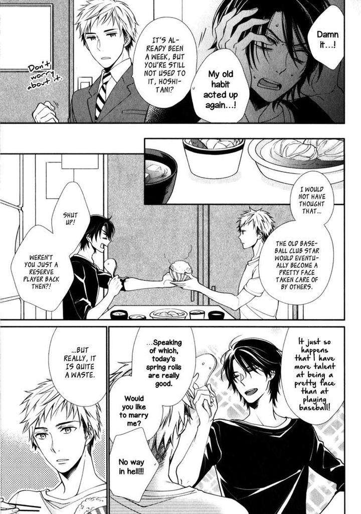Inukei-Danshi-Ni-Natsukarechuu-Shiramatsu-Eng page 12