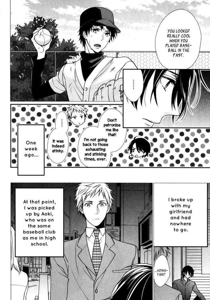 Inukei-Danshi-Ni-Natsukarechuu-Shiramatsu-Eng page 13