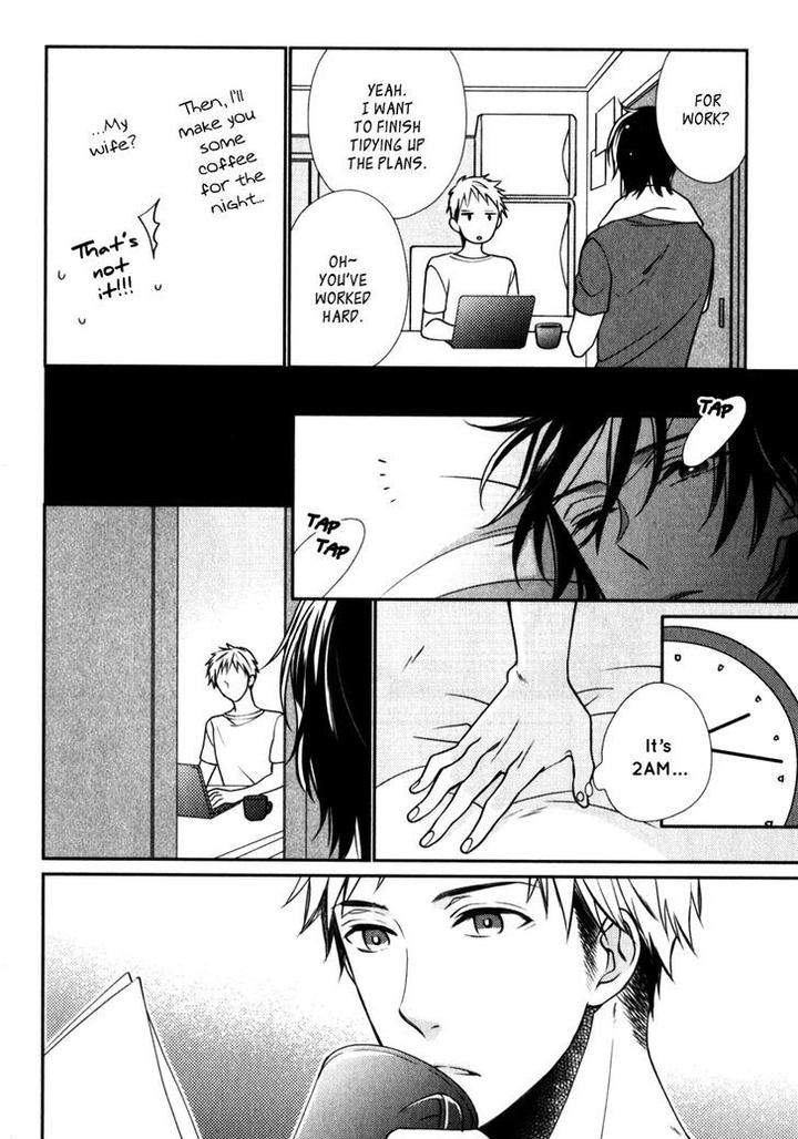 Inukei-Danshi-Ni-Natsukarechuu-Shiramatsu-Eng page 15