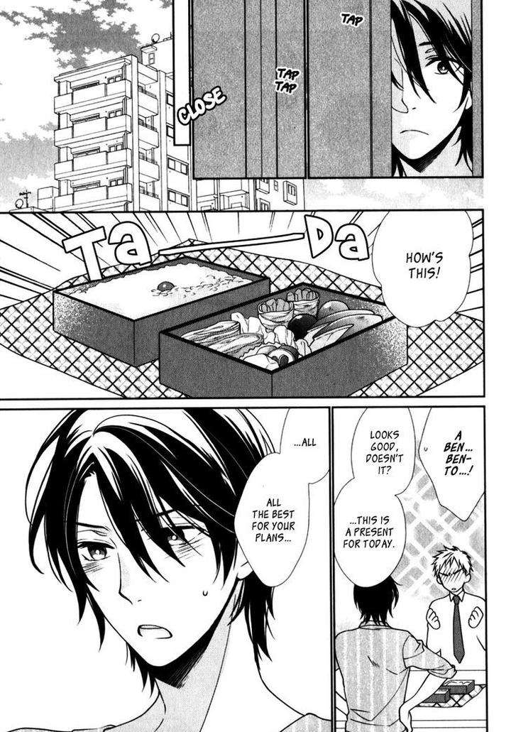 Inukei-Danshi-Ni-Natsukarechuu-Shiramatsu-Eng page 16