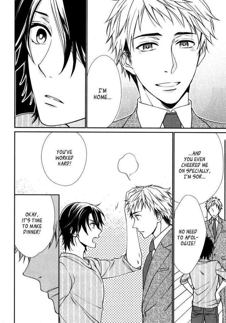 Inukei-Danshi-Ni-Natsukarechuu-Shiramatsu-Eng page 21