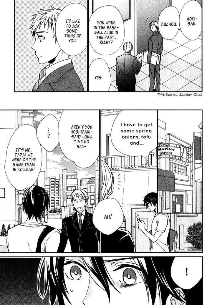 Inukei-Danshi-Ni-Natsukarechuu-Shiramatsu-Eng page 24