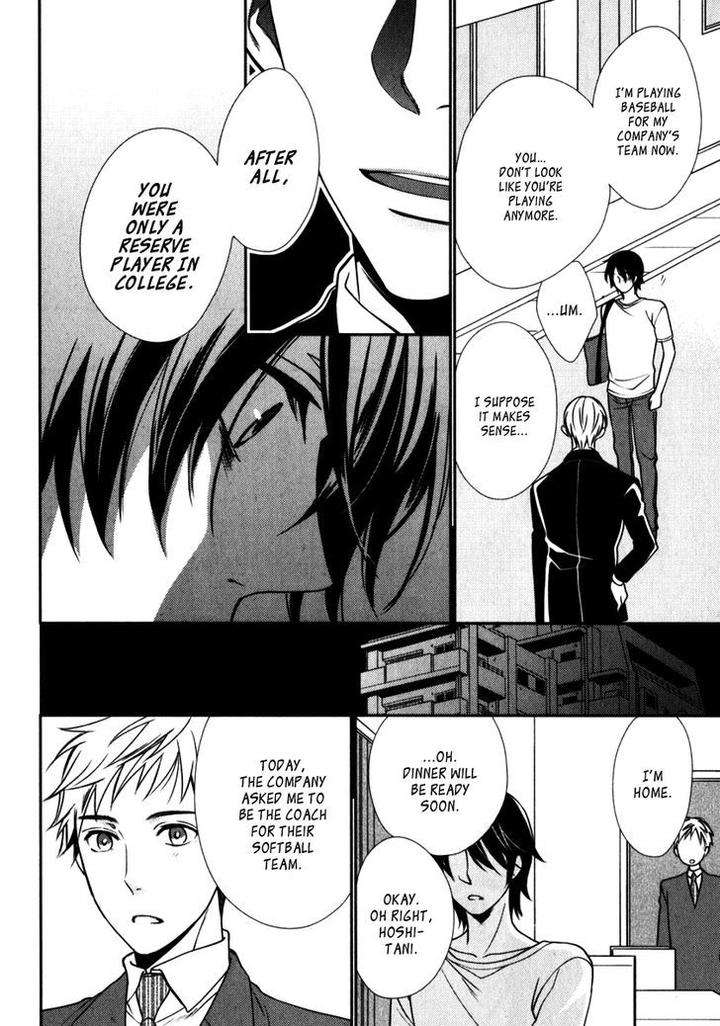 Inukei-Danshi-Ni-Natsukarechuu-Shiramatsu-Eng page 25