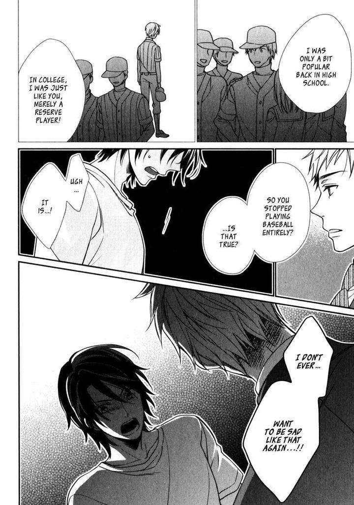 Inukei-Danshi-Ni-Natsukarechuu-Shiramatsu-Eng page 27