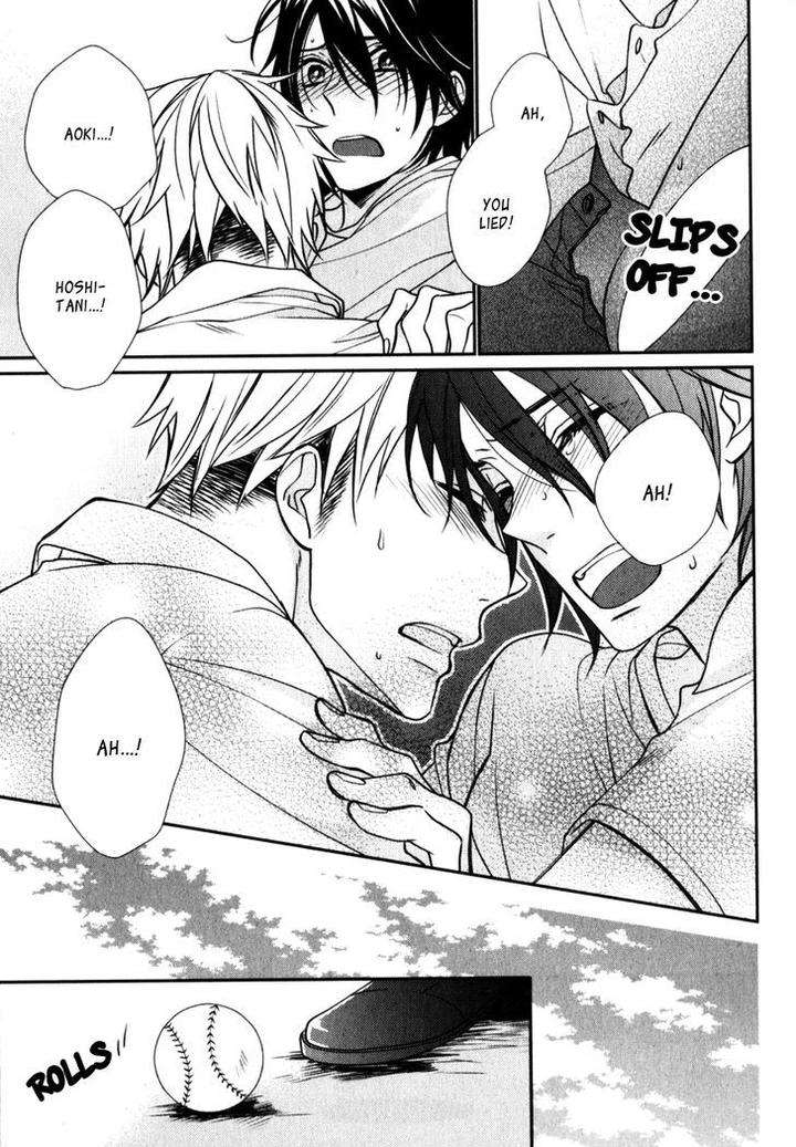 Inukei-Danshi-Ni-Natsukarechuu-Shiramatsu-Eng page 32