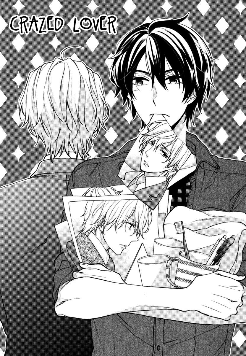 Inukei-Danshi-Ni-Natsukarechuu-Shiramatsu-Eng chapter_003 thumbnail