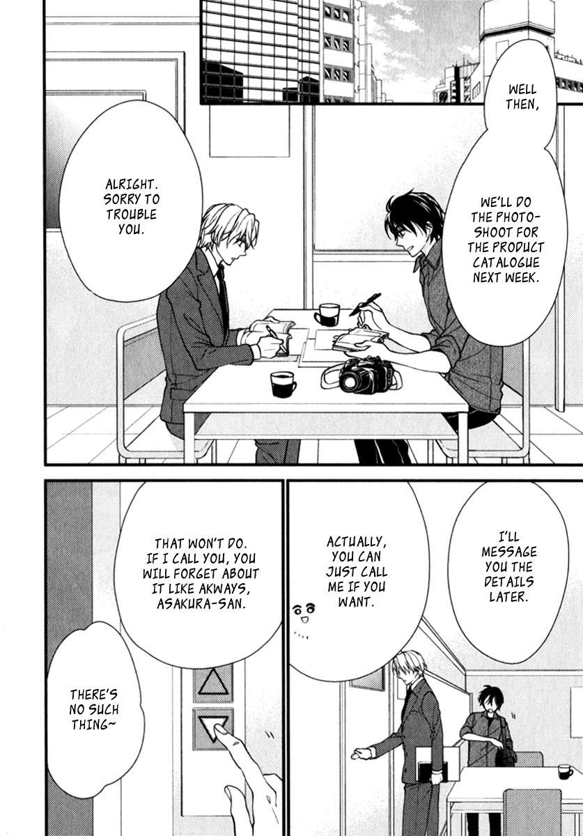 Inukei-Danshi-Ni-Natsukarechuu-Shiramatsu-Eng page 2