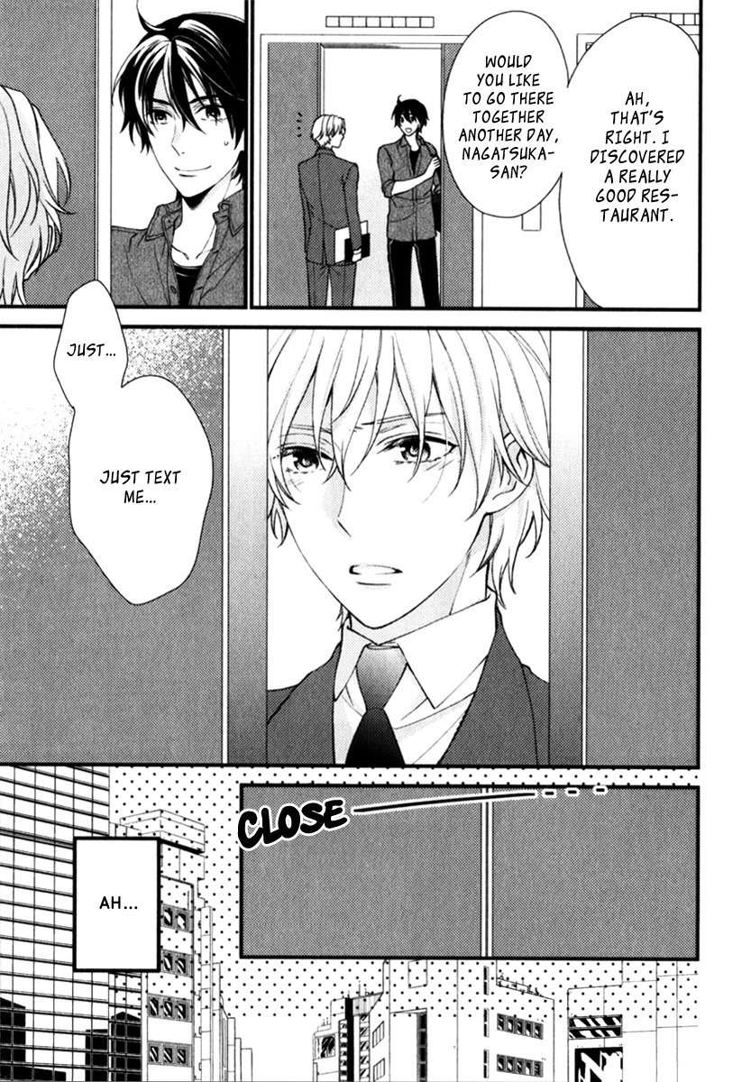 Inukei-Danshi-Ni-Natsukarechuu-Shiramatsu-Eng page 3