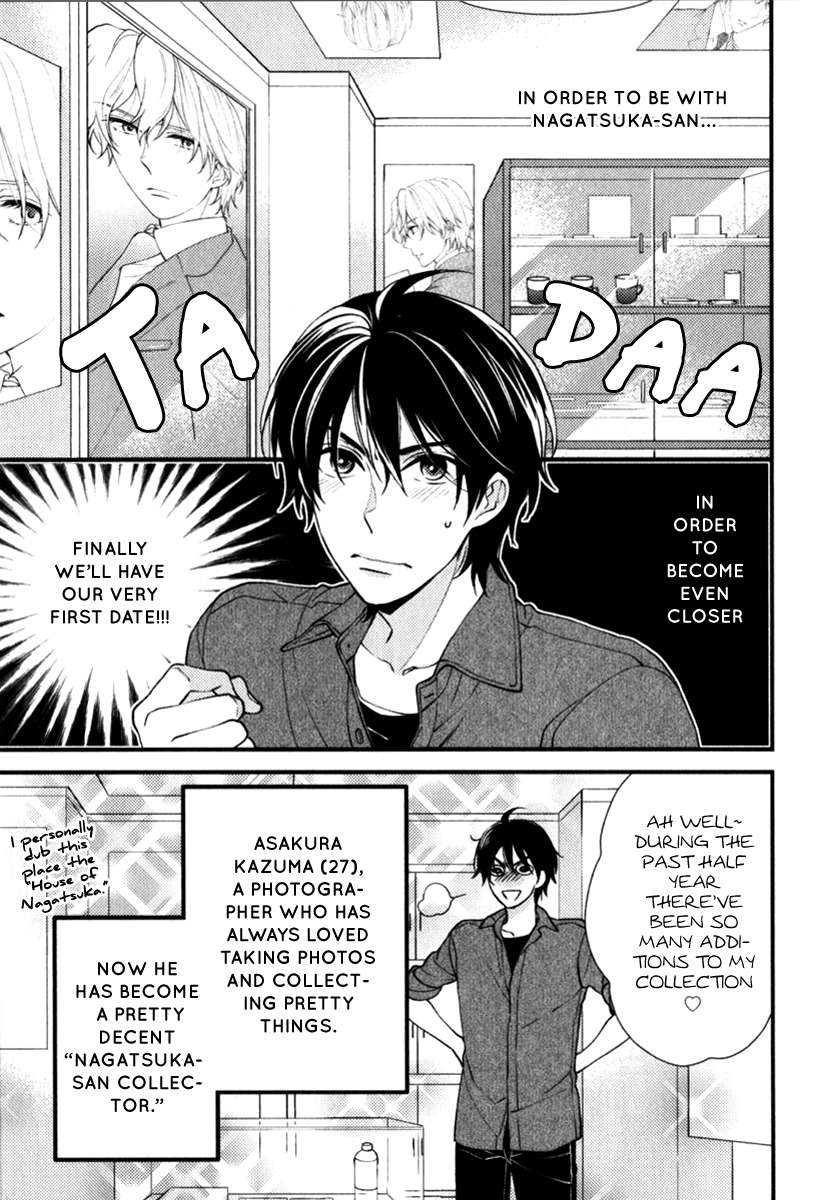 Inukei-Danshi-Ni-Natsukarechuu-Shiramatsu-Eng page 5