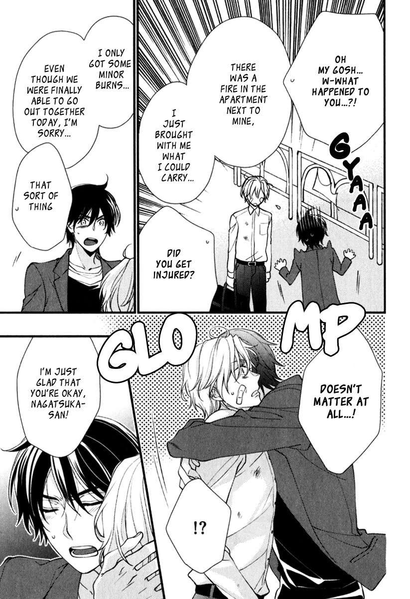 Inukei-Danshi-Ni-Natsukarechuu-Shiramatsu-Eng page 7