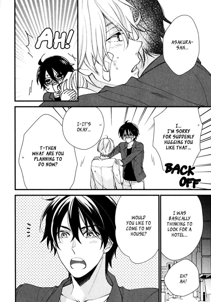 Inukei-Danshi-Ni-Natsukarechuu-Shiramatsu-Eng page 8