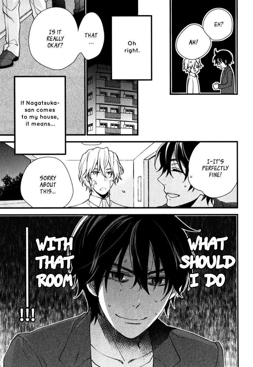 Inukei-Danshi-Ni-Natsukarechuu-Shiramatsu-Eng page 9