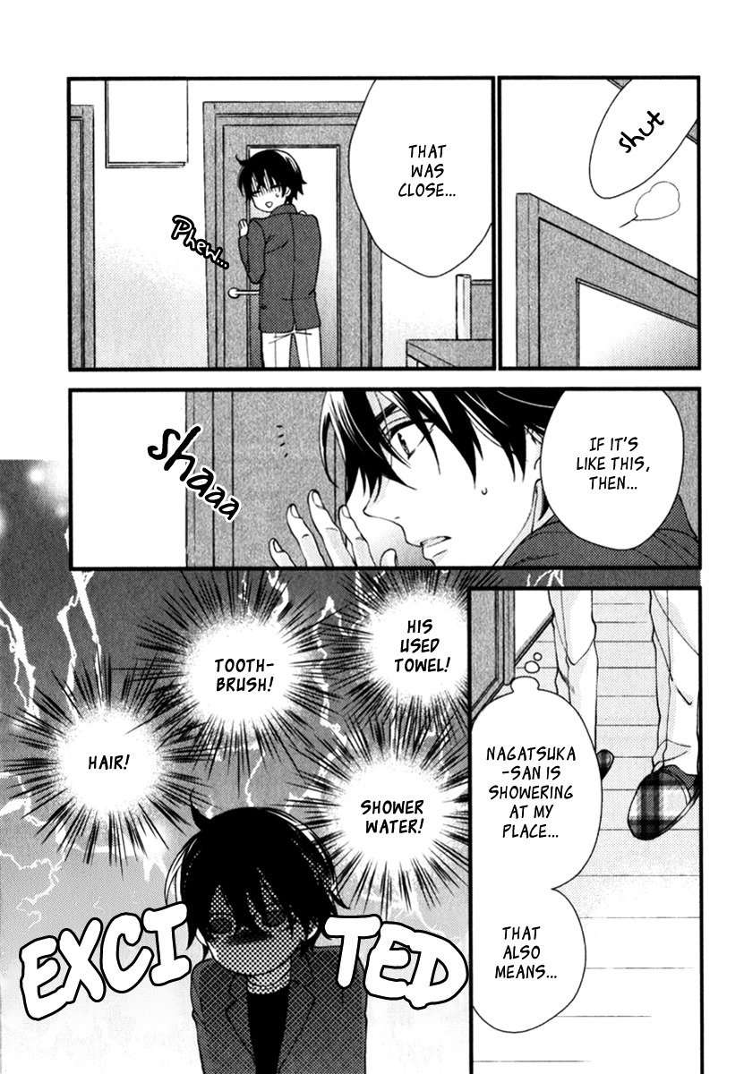 Inukei-Danshi-Ni-Natsukarechuu-Shiramatsu-Eng page 11