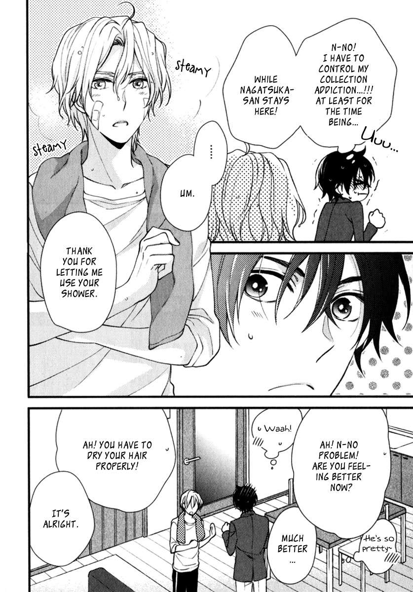 Inukei-Danshi-Ni-Natsukarechuu-Shiramatsu-Eng page 12