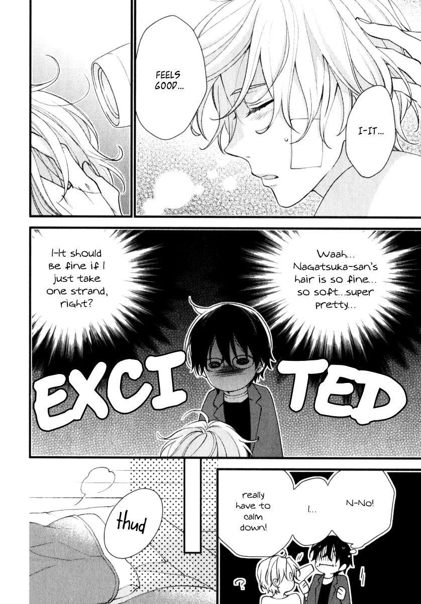 Inukei-Danshi-Ni-Natsukarechuu-Shiramatsu-Eng page 14