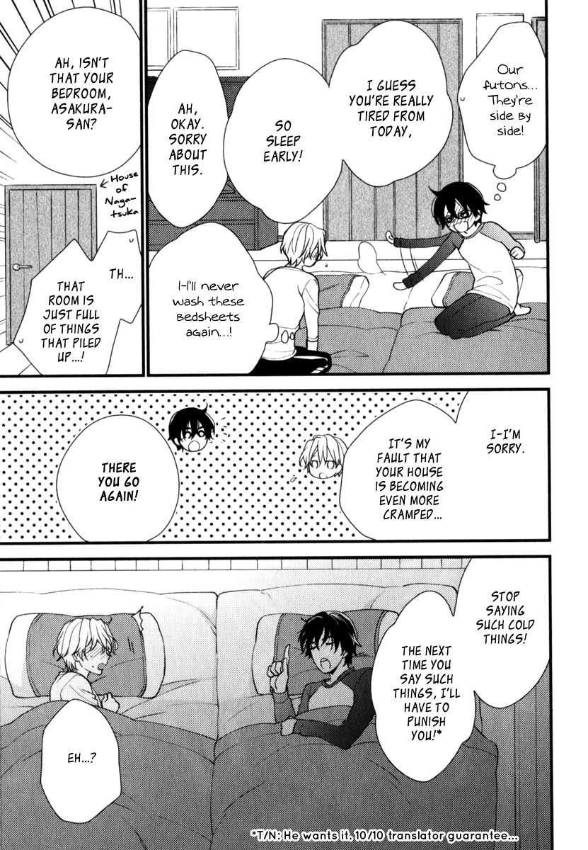 Inukei-Danshi-Ni-Natsukarechuu-Shiramatsu-Eng page 15