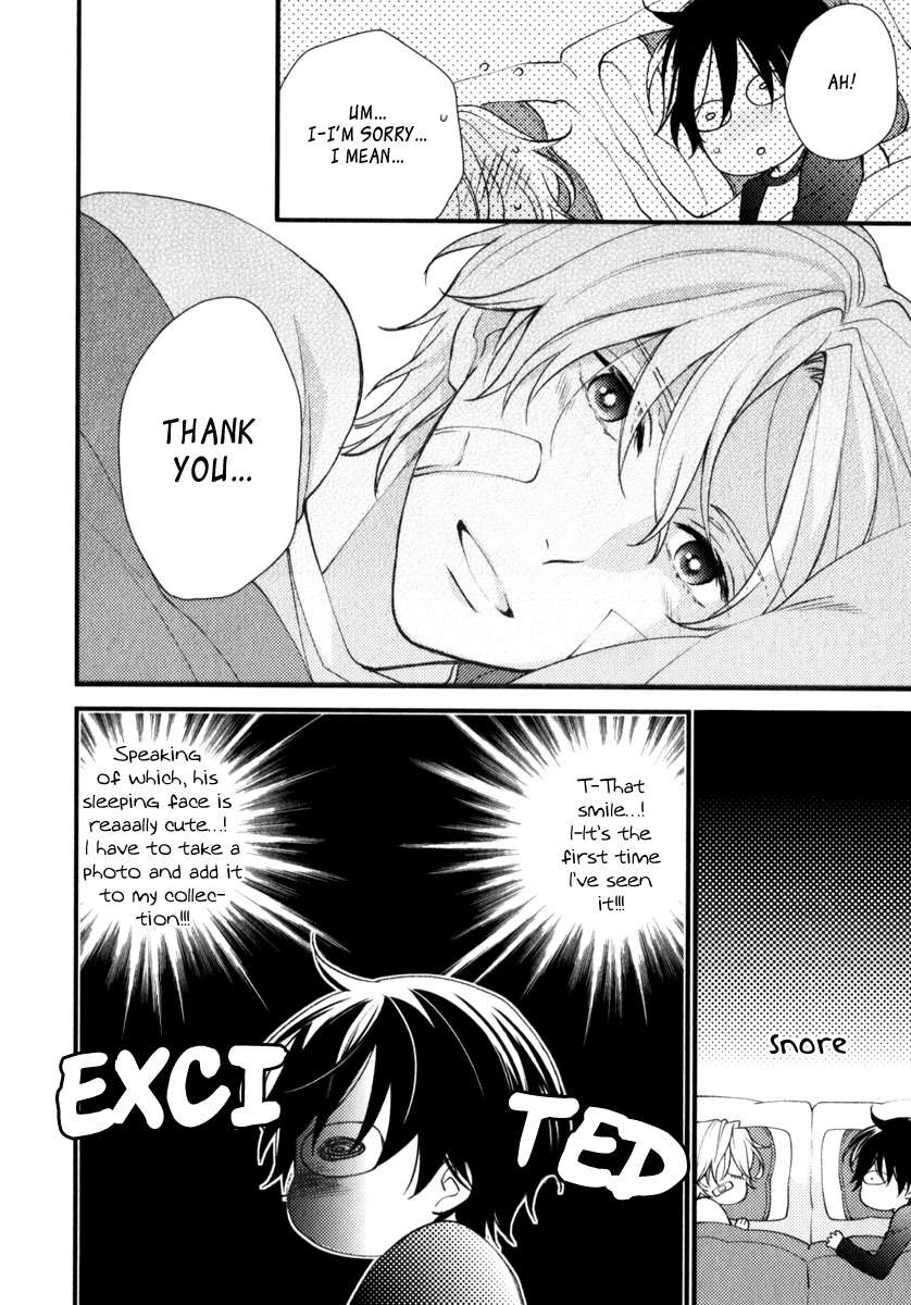 Inukei-Danshi-Ni-Natsukarechuu-Shiramatsu-Eng page 16