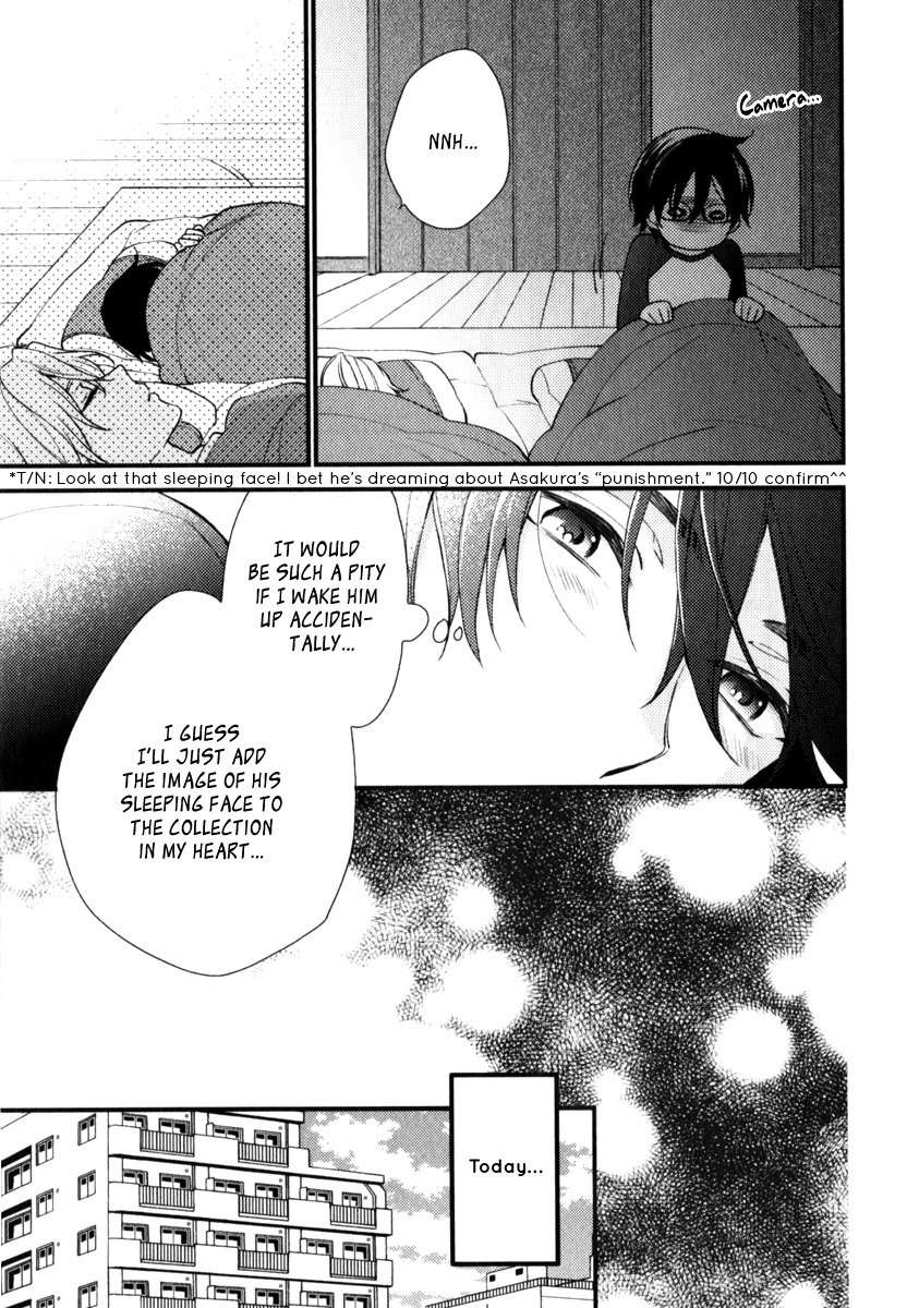 Inukei-Danshi-Ni-Natsukarechuu-Shiramatsu-Eng page 17