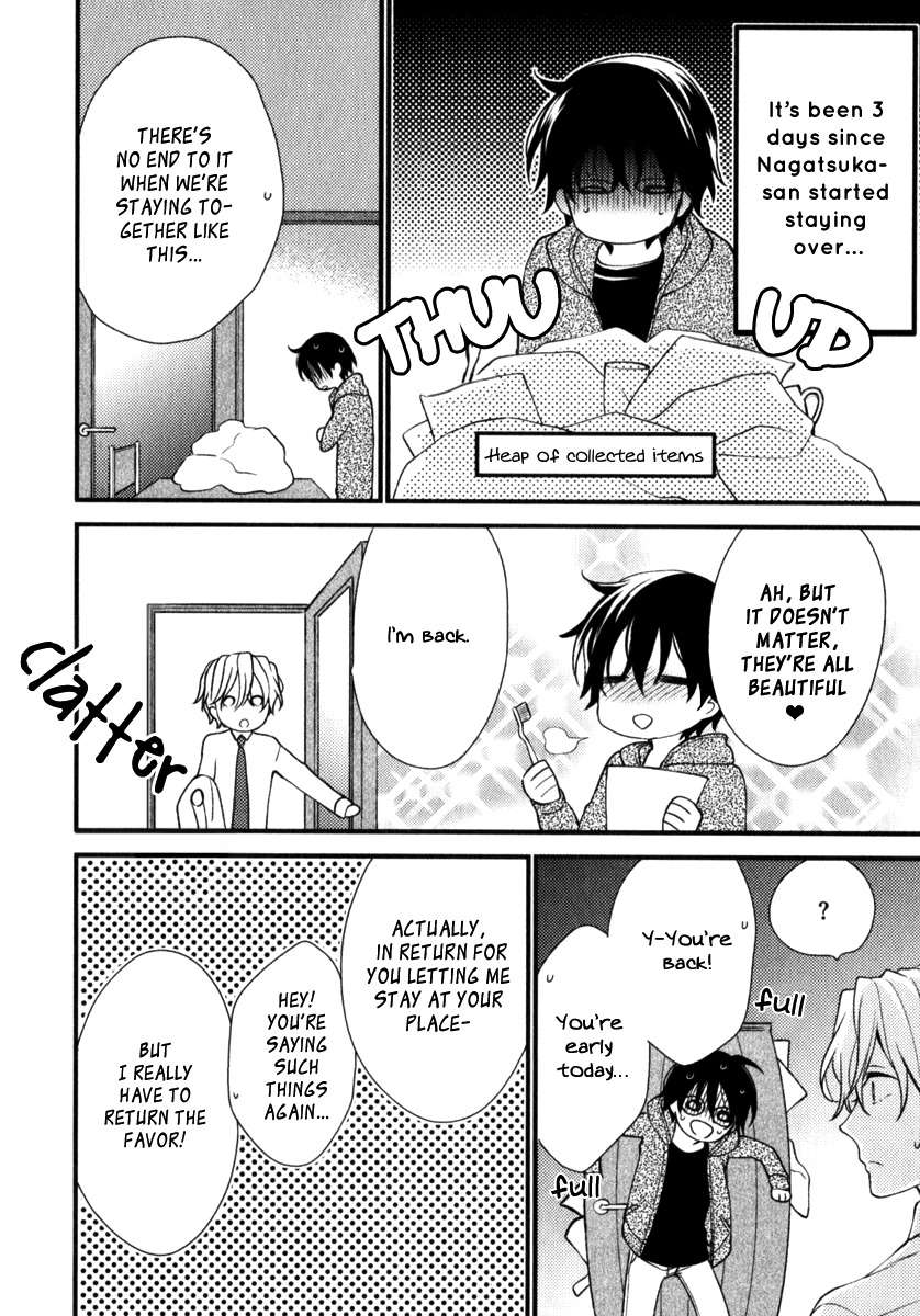 Inukei-Danshi-Ni-Natsukarechuu-Shiramatsu-Eng page 18