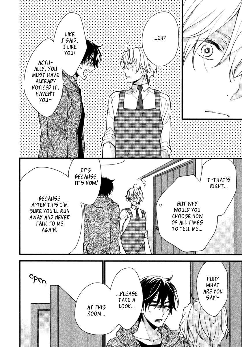Inukei-Danshi-Ni-Natsukarechuu-Shiramatsu-Eng page 22
