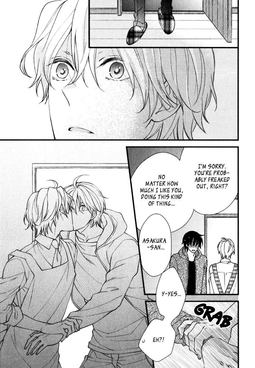 Inukei-Danshi-Ni-Natsukarechuu-Shiramatsu-Eng page 23
