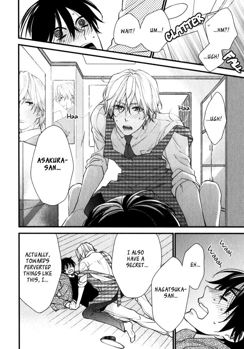 Inukei-Danshi-Ni-Natsukarechuu-Shiramatsu-Eng page 24