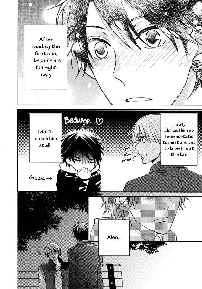 Inukei-Danshi-Ni-Natsukarechuu-Shiramatsu-Eng page 6