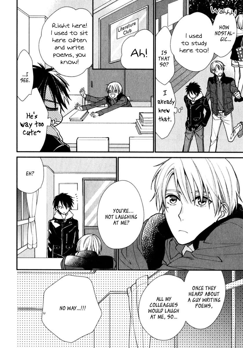Inukei-Danshi-Ni-Natsukarechuu-Shiramatsu-Eng page 10