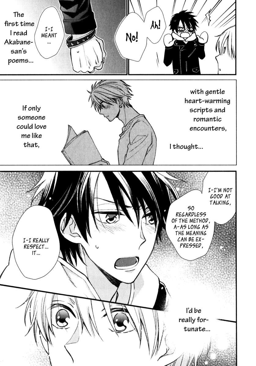 Inukei-Danshi-Ni-Natsukarechuu-Shiramatsu-Eng page 11