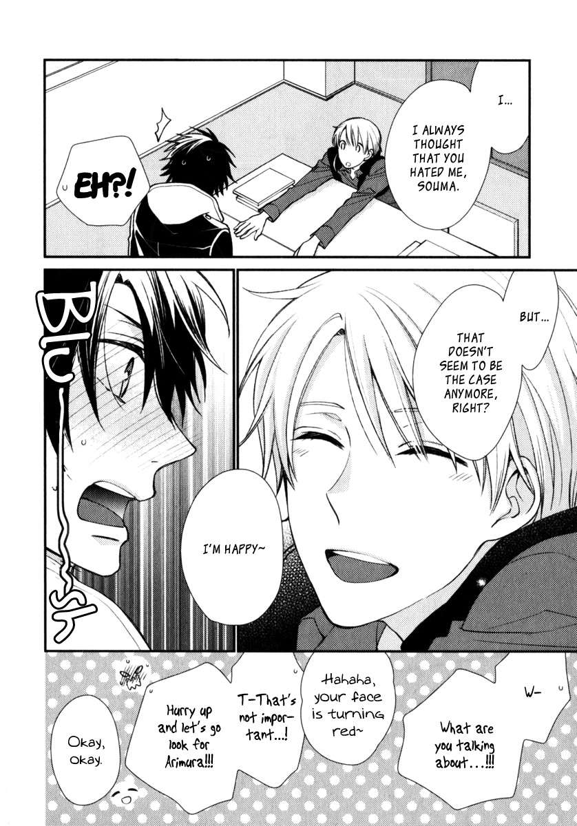 Inukei-Danshi-Ni-Natsukarechuu-Shiramatsu-Eng page 12