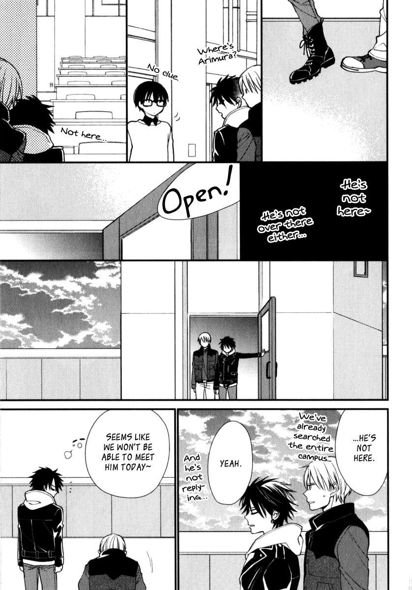 Inukei-Danshi-Ni-Natsukarechuu-Shiramatsu-Eng page 13