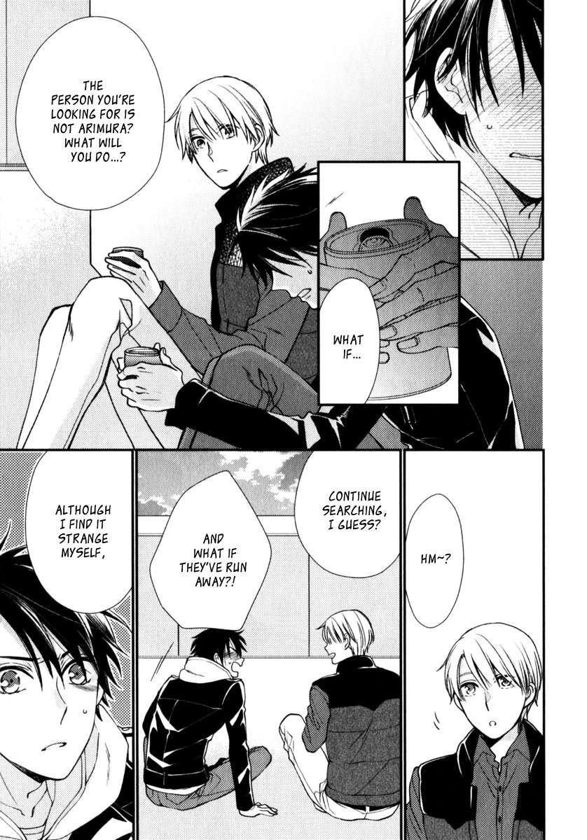 Inukei-Danshi-Ni-Natsukarechuu-Shiramatsu-Eng page 15