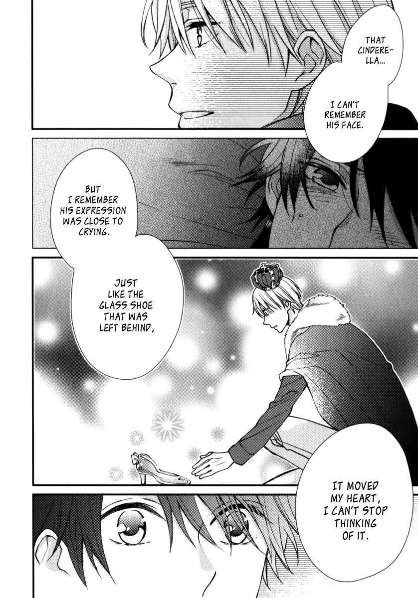Inukei-Danshi-Ni-Natsukarechuu-Shiramatsu-Eng page 16
