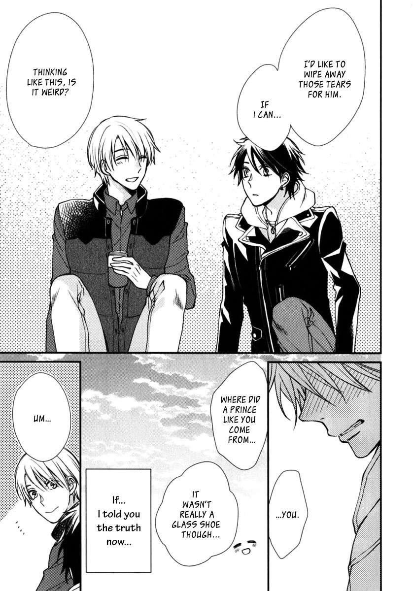 Inukei-Danshi-Ni-Natsukarechuu-Shiramatsu-Eng page 17