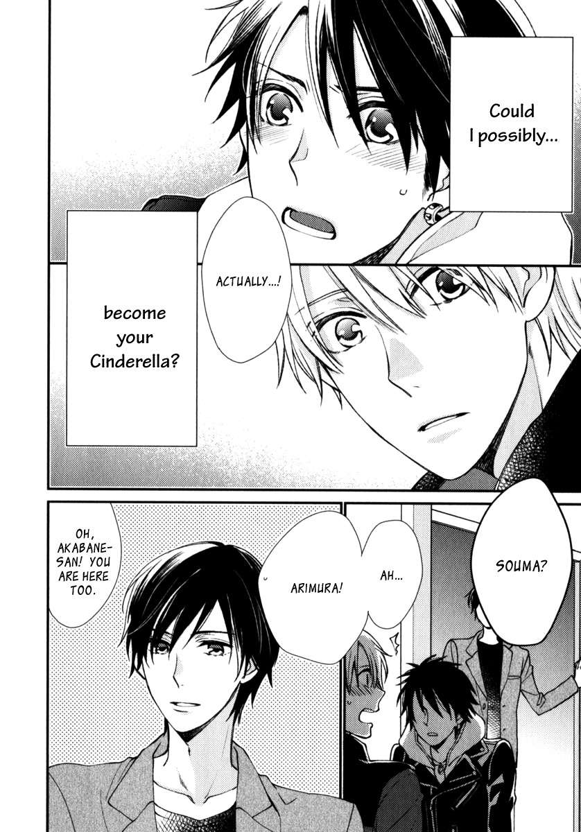 Inukei-Danshi-Ni-Natsukarechuu-Shiramatsu-Eng page 18
