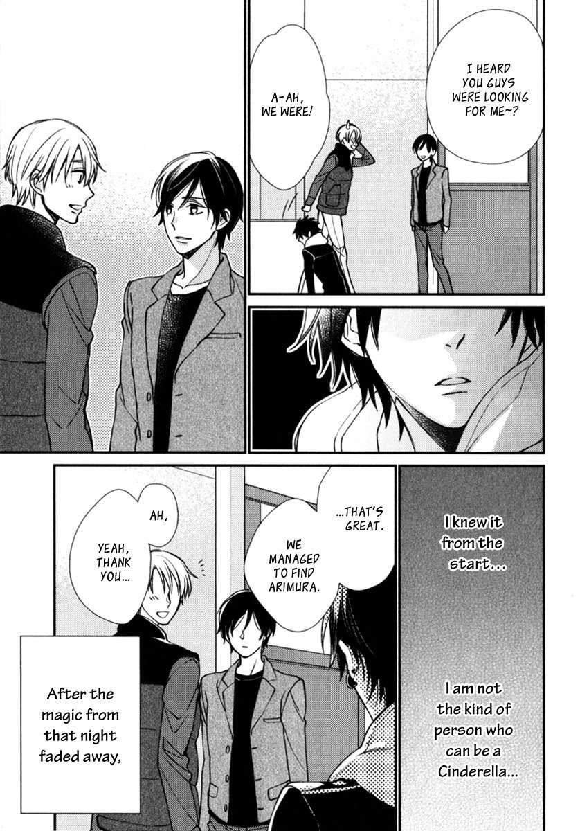 Inukei-Danshi-Ni-Natsukarechuu-Shiramatsu-Eng page 19