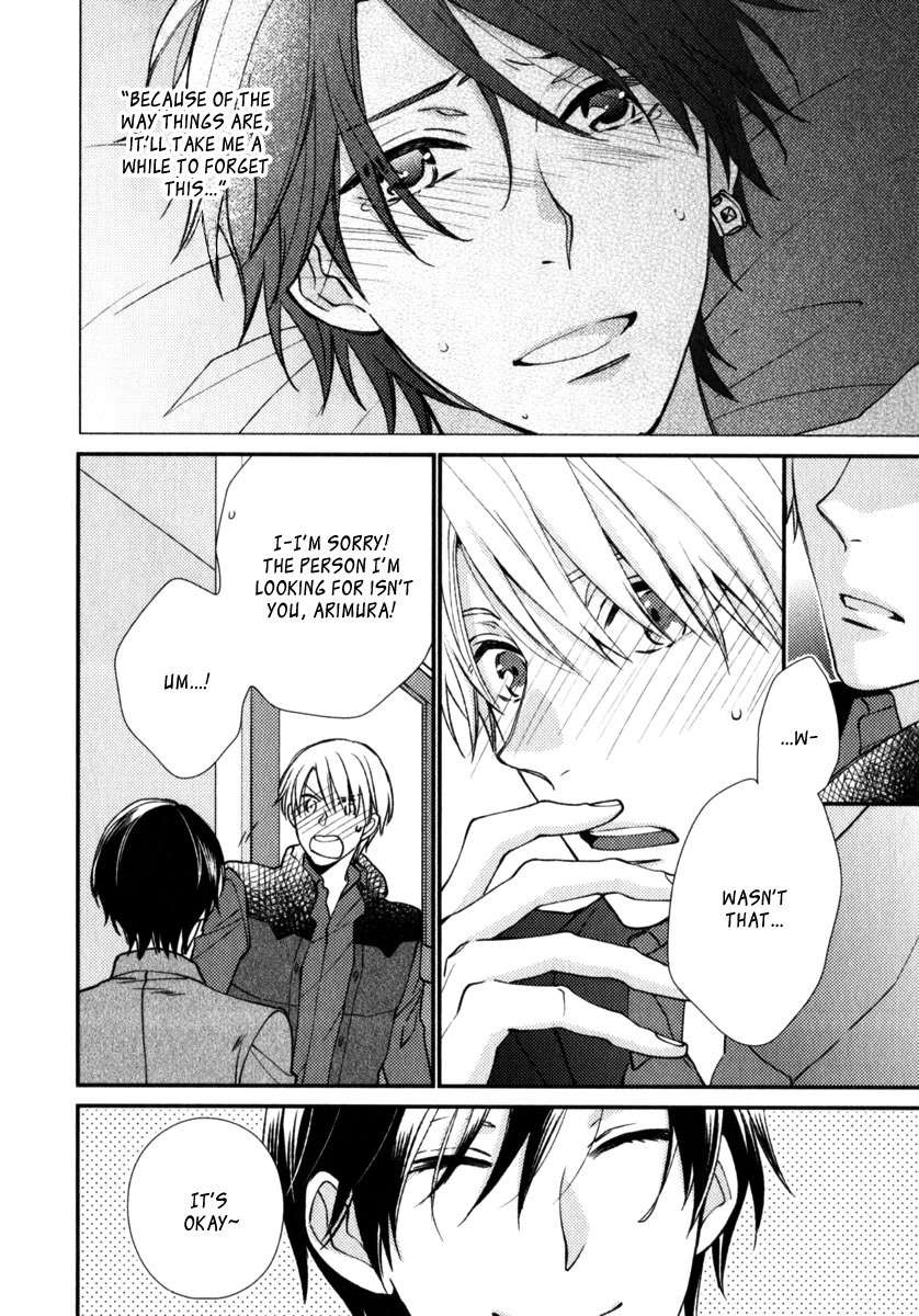 Inukei-Danshi-Ni-Natsukarechuu-Shiramatsu-Eng page 22