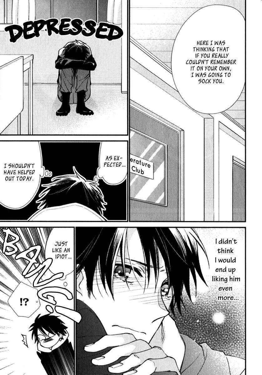 Inukei-Danshi-Ni-Natsukarechuu-Shiramatsu-Eng page 23