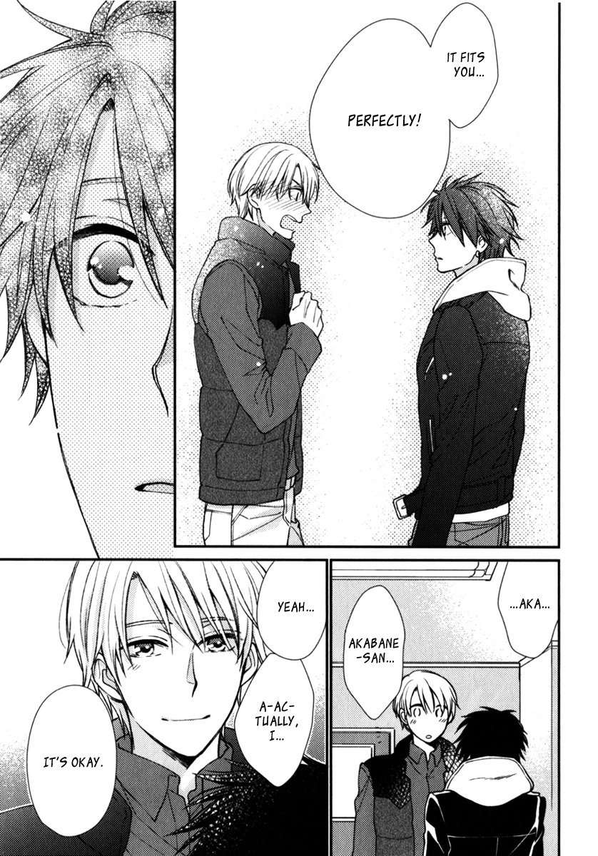 Inukei-Danshi-Ni-Natsukarechuu-Shiramatsu-Eng page 25