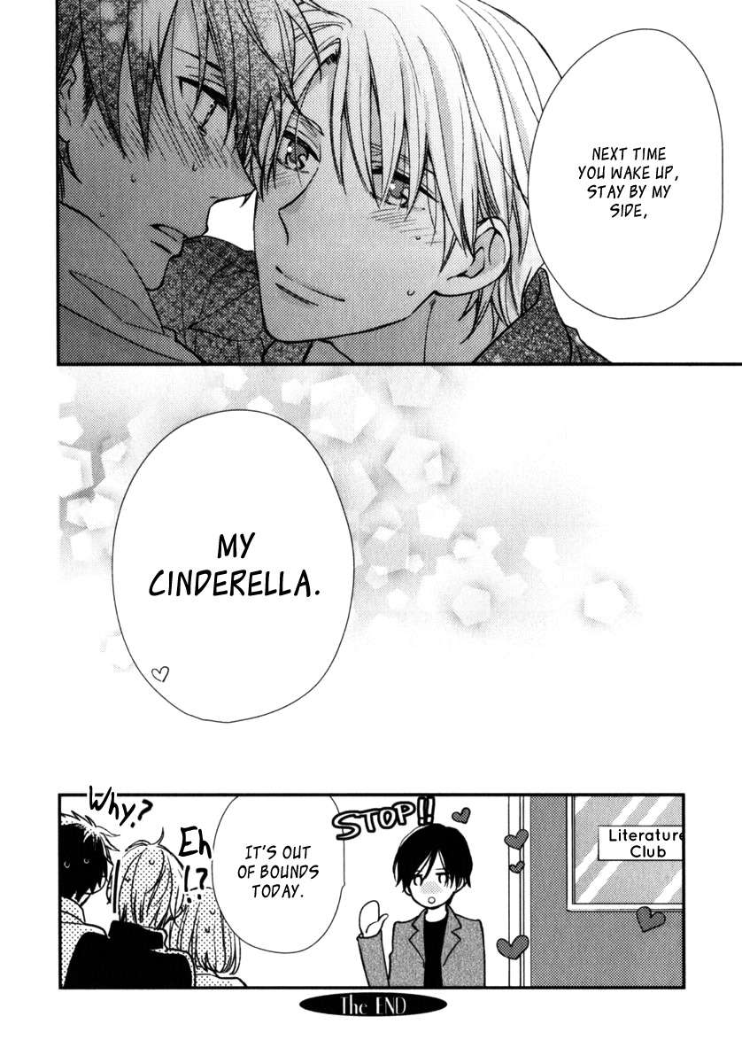 Inukei-Danshi-Ni-Natsukarechuu-Shiramatsu-Eng page 28