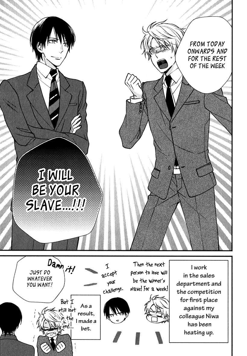 Inukei-Danshi-Ni-Natsukarechuu-Shiramatsu-Eng page 2