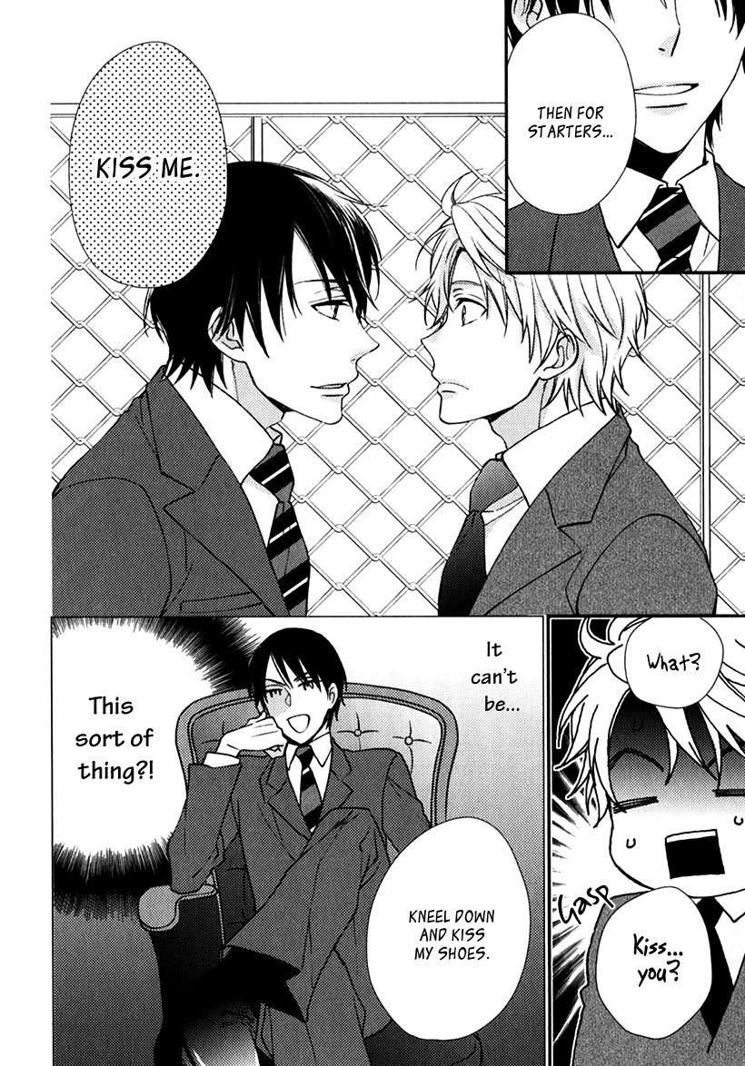Inukei-Danshi-Ni-Natsukarechuu-Shiramatsu-Eng page 3