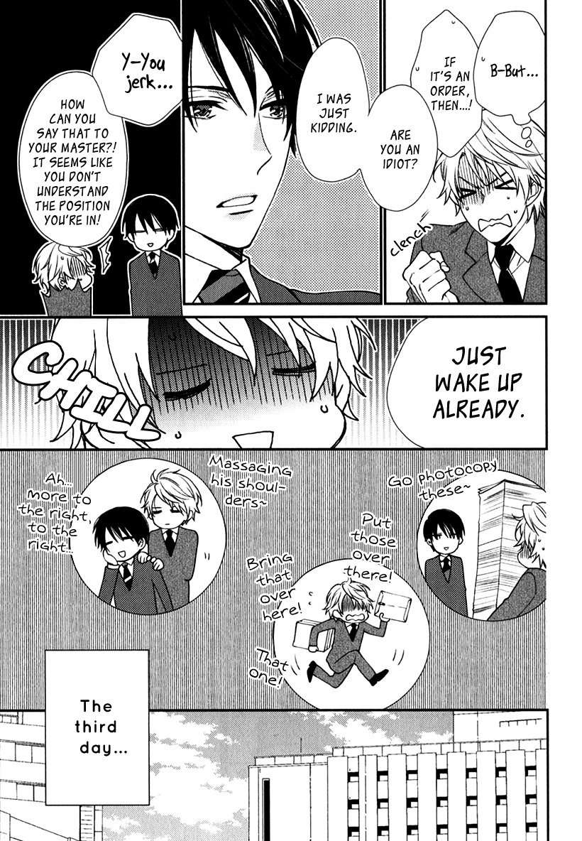Inukei-Danshi-Ni-Natsukarechuu-Shiramatsu-Eng page 4