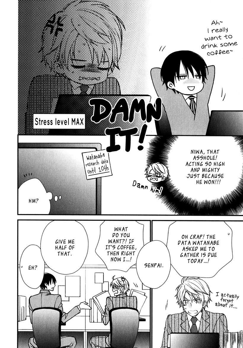 Inukei-Danshi-Ni-Natsukarechuu-Shiramatsu-Eng page 5