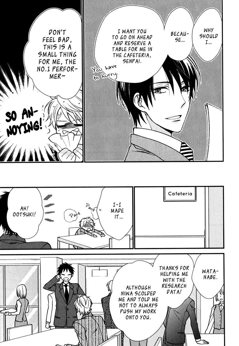 Inukei-Danshi-Ni-Natsukarechuu-Shiramatsu-Eng page 6