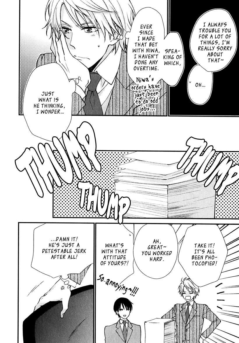 Inukei-Danshi-Ni-Natsukarechuu-Shiramatsu-Eng page 7