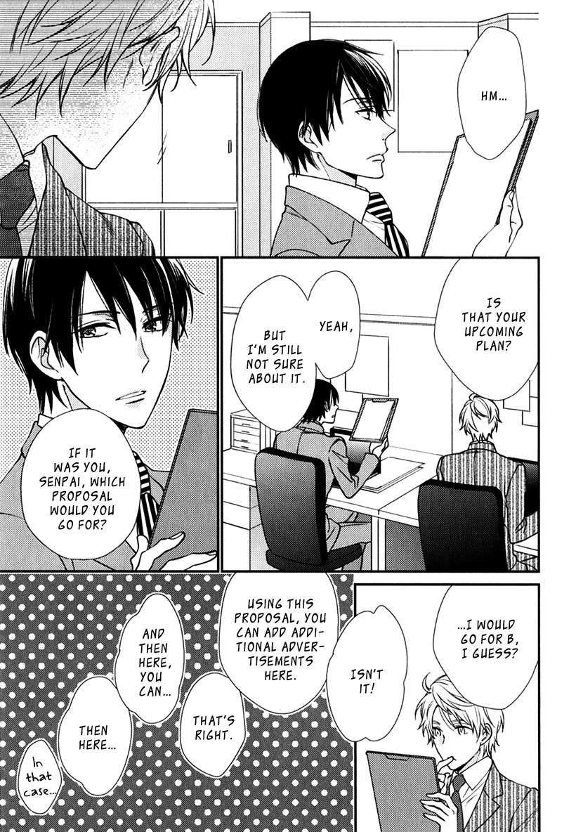Inukei-Danshi-Ni-Natsukarechuu-Shiramatsu-Eng page 8