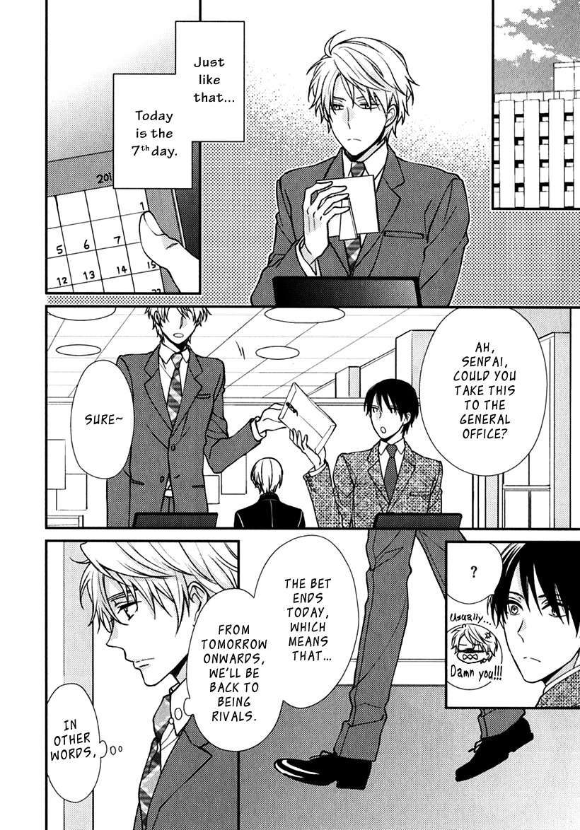 Inukei-Danshi-Ni-Natsukarechuu-Shiramatsu-Eng page 11