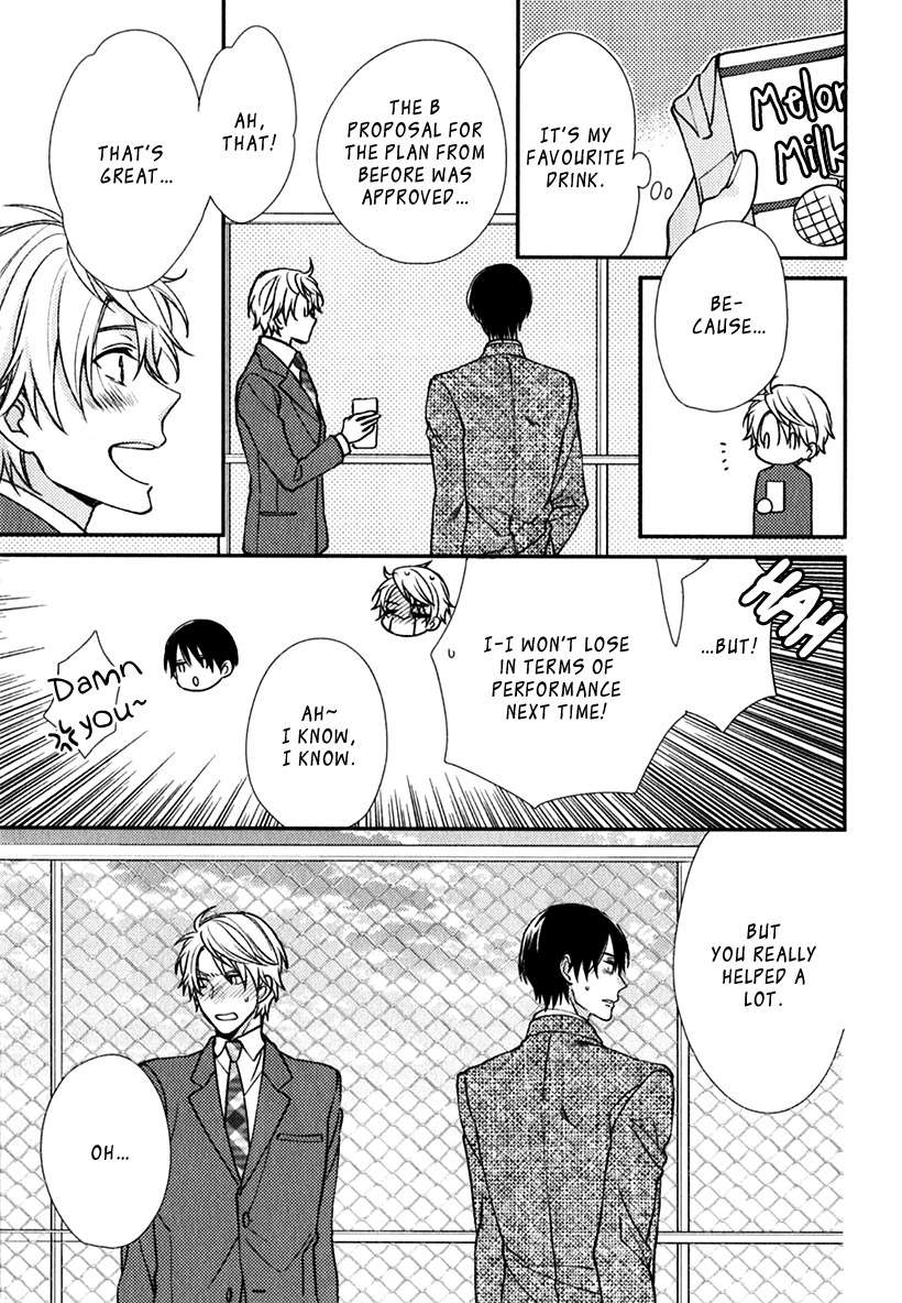Inukei-Danshi-Ni-Natsukarechuu-Shiramatsu-Eng page 14